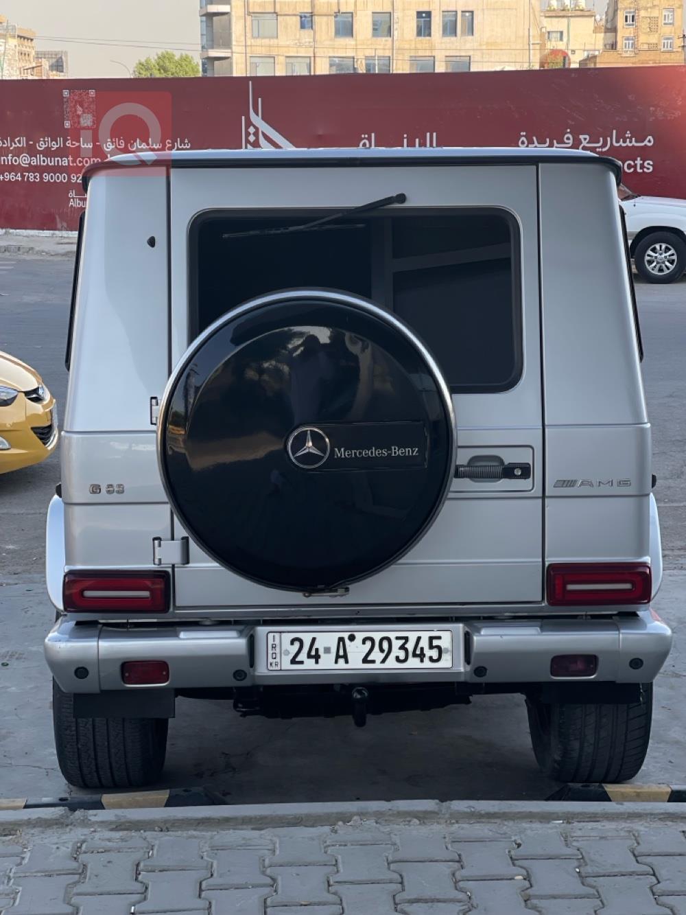 مێرسێدس بێنز G-Class